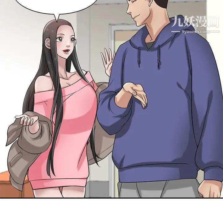 100.jpg
