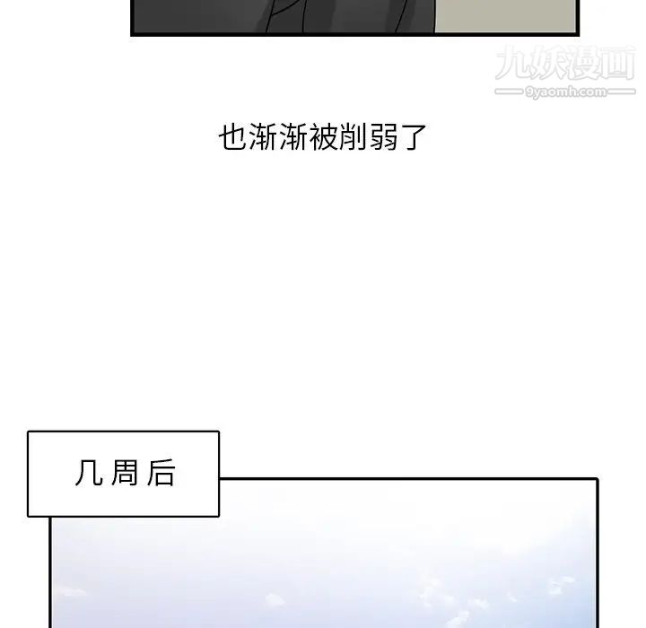 49.jpg