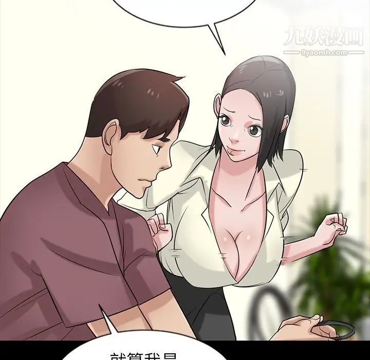 57.jpg