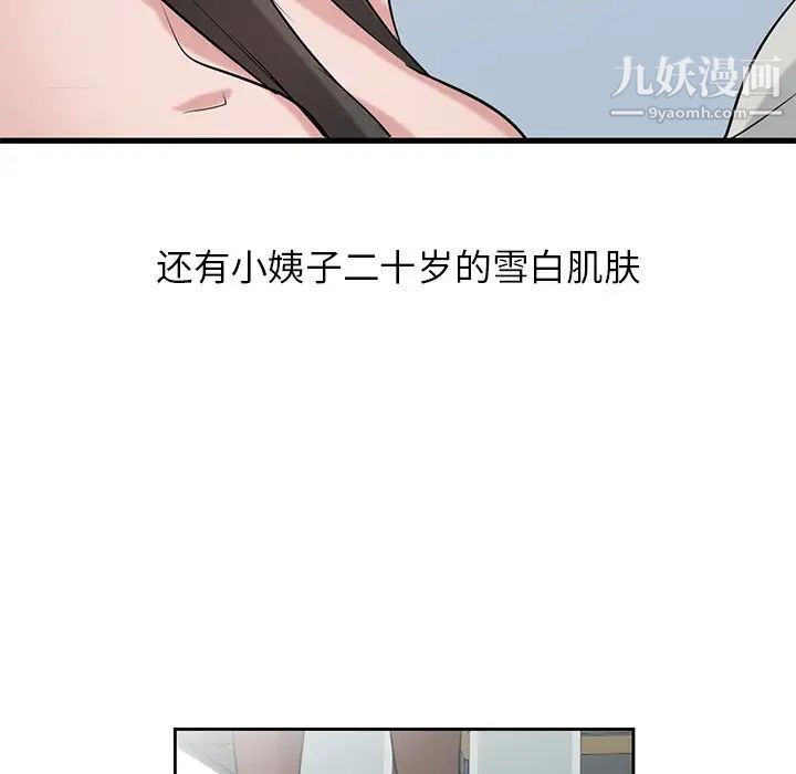 96.jpg
