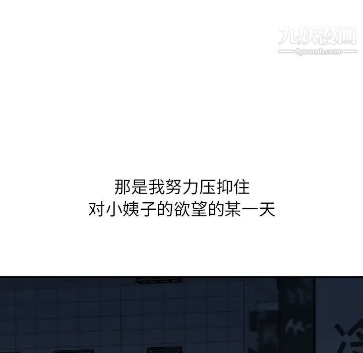 87.jpg
