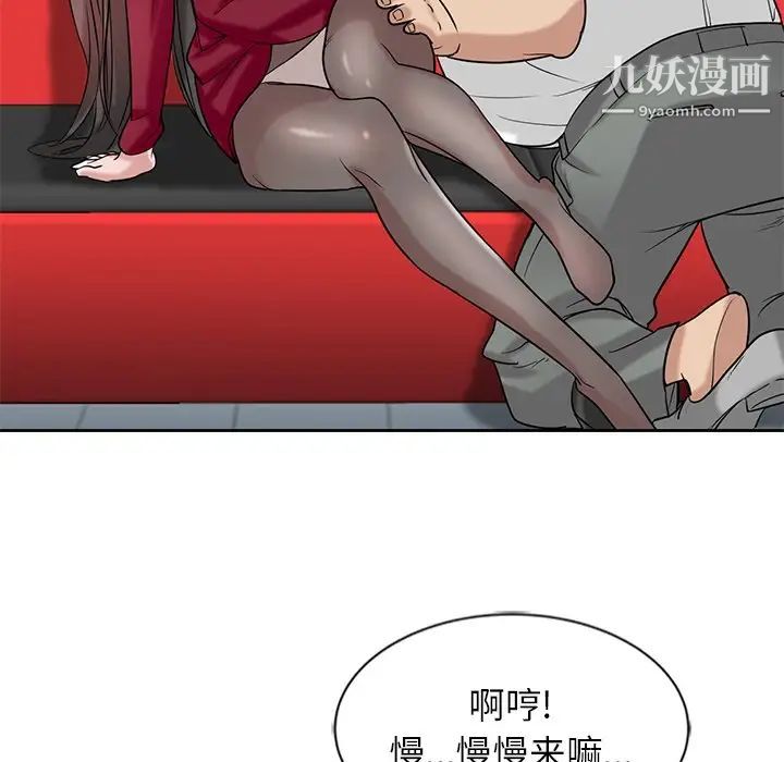 69.jpg