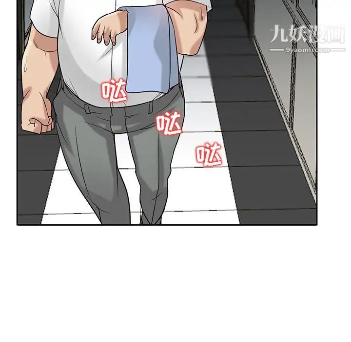 100.jpg