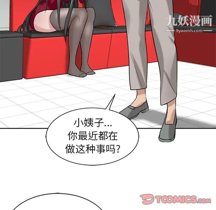 102.jpg
