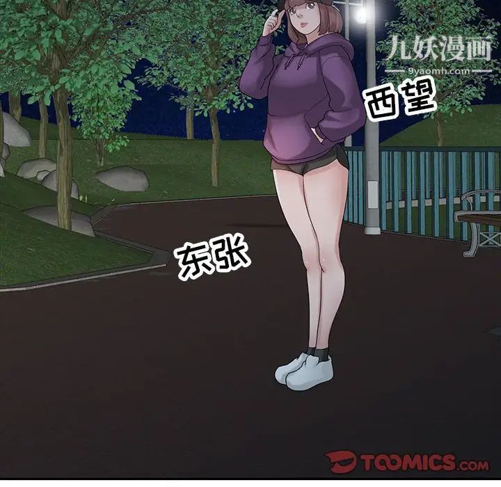 111.jpg