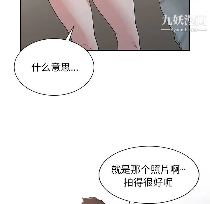 122.jpg