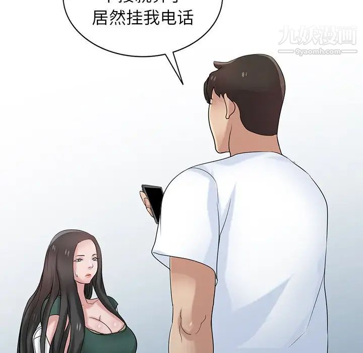 112.jpg