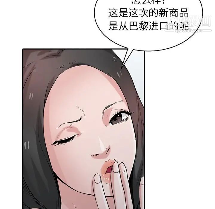 76.jpg
