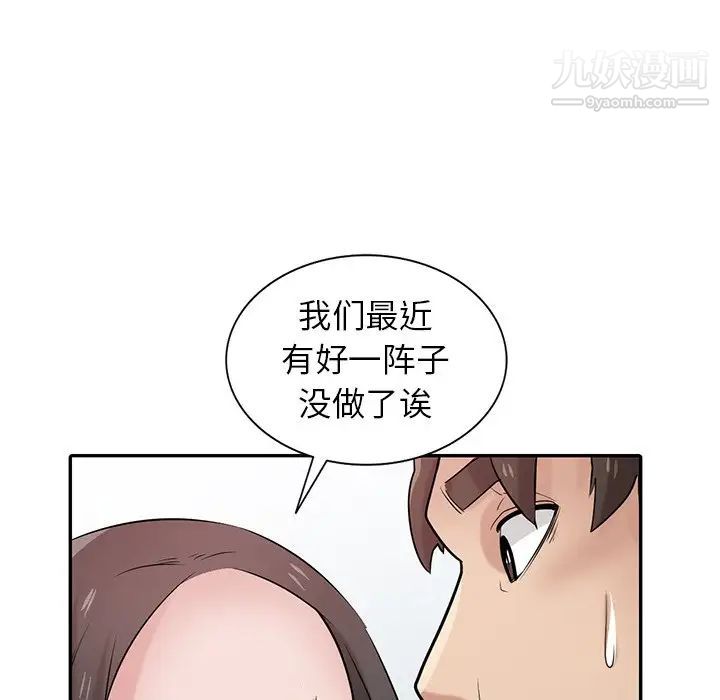 82.jpg