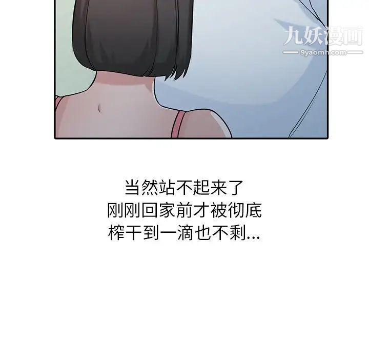 90.jpg