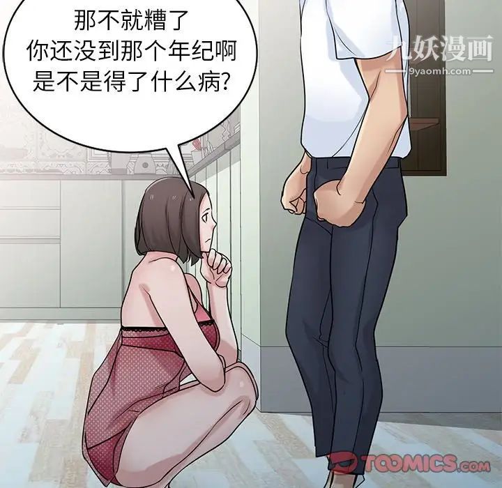 92.jpg