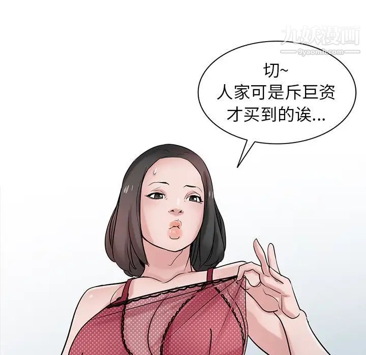100.jpg