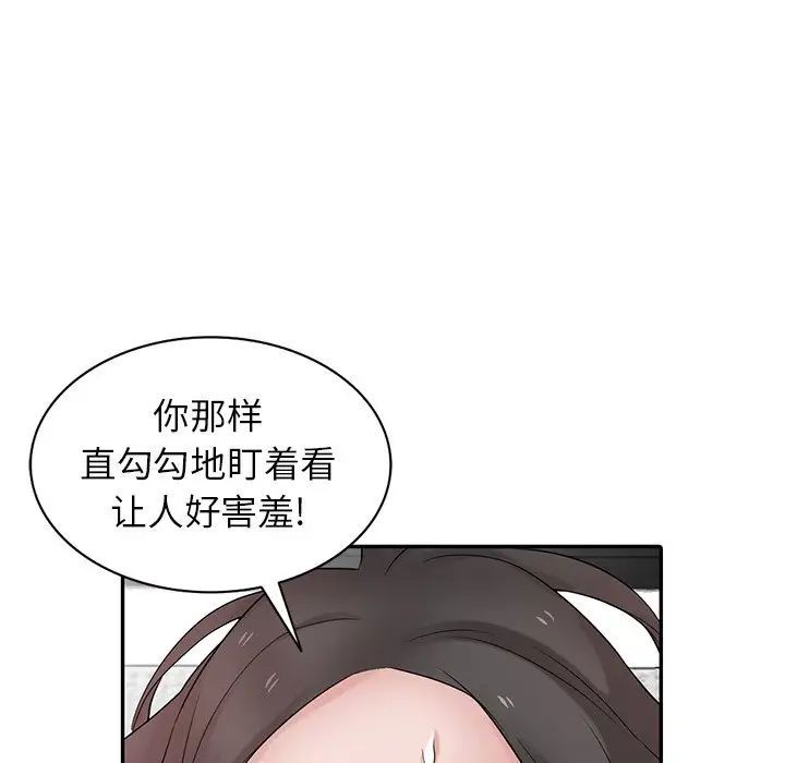 110.jpg