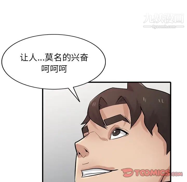 129.jpg