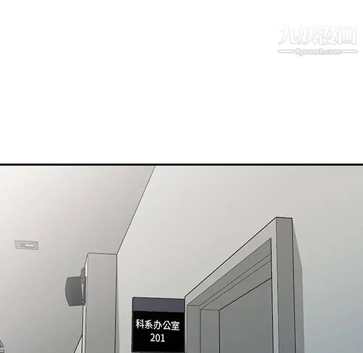 103.jpg