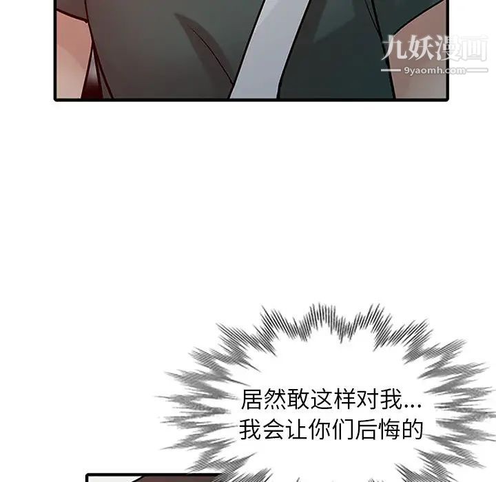 127.jpg