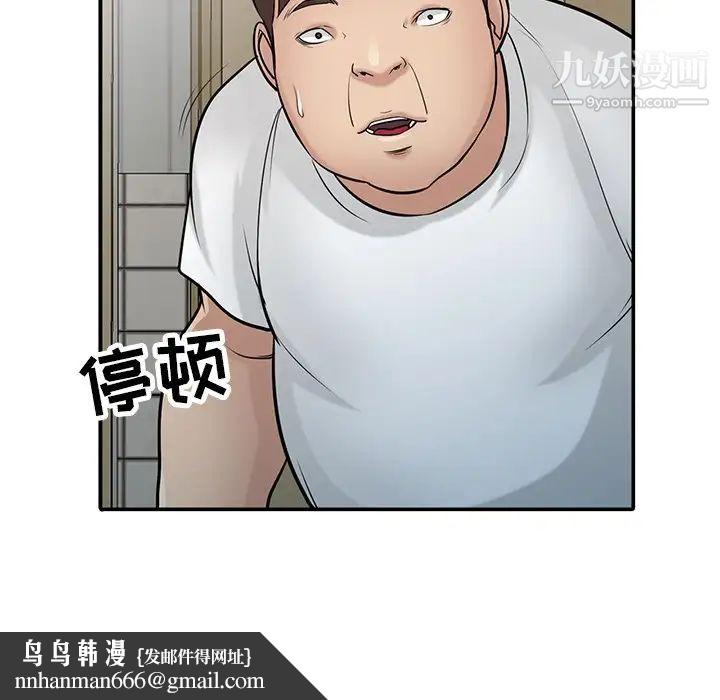 77.jpg