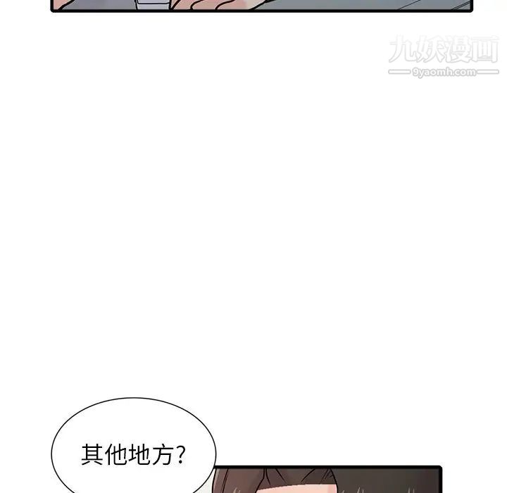 29.jpg