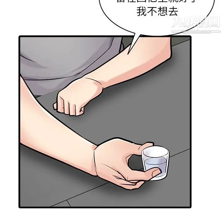 67.jpg