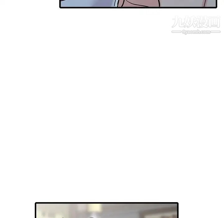 90.jpg