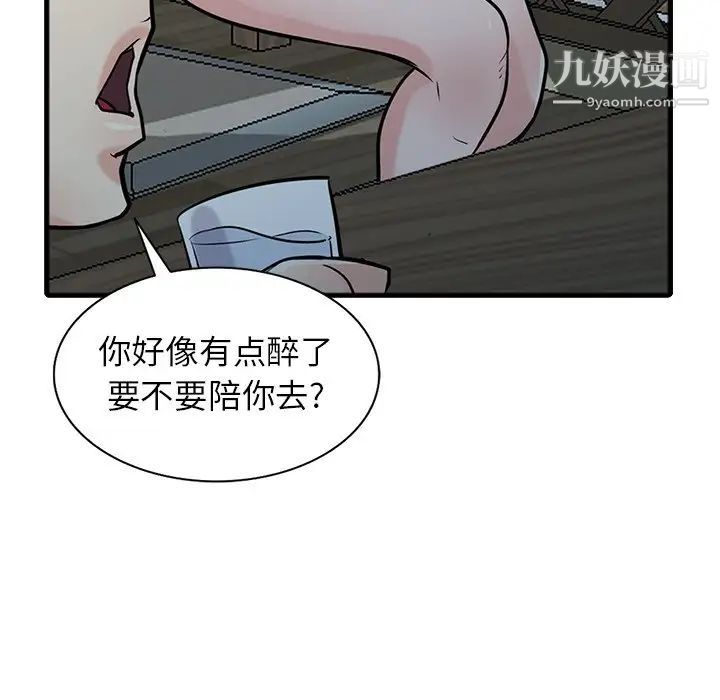 94.jpg