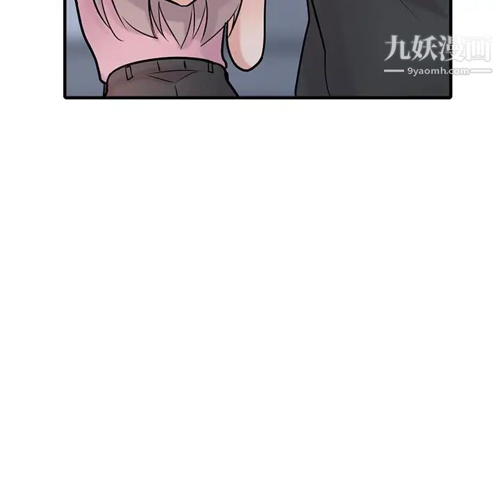 106.jpg