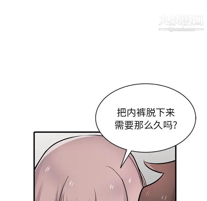 143.jpg