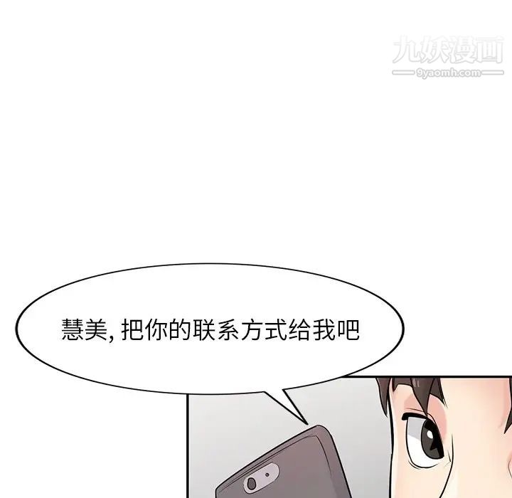 92.jpg