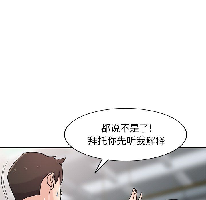 98.jpg