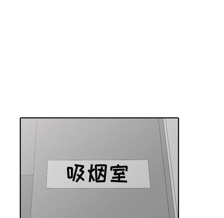 112.jpg