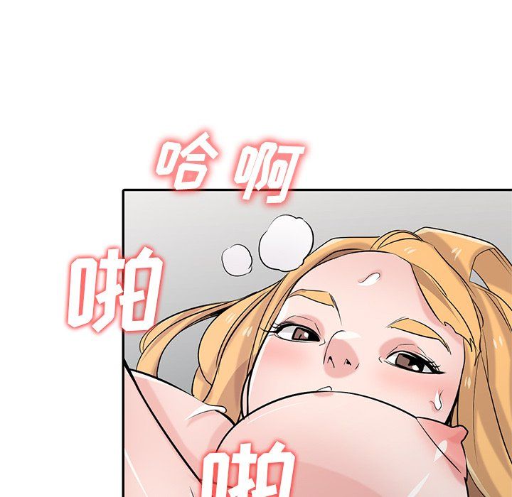 97.jpg