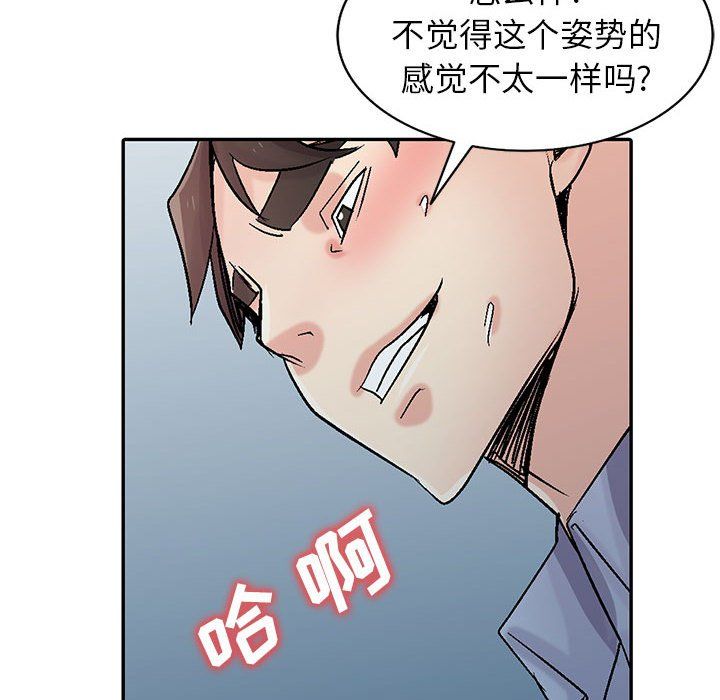 54.jpg