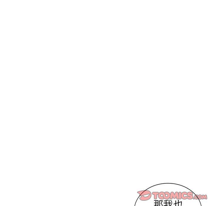 寄生姐妹第60话