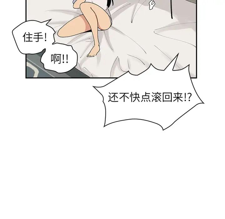 邻家三姐妹 - 預告篇26.jpg,邻家三姐妹 - 預告篇26,邻家三姐妹 - 預告篇