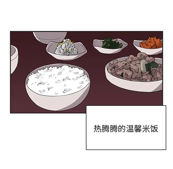 邻家三姐妹 - 預告篇34.jpg,邻家三姐妹 - 預告篇34,邻家三姐妹 - 預告篇