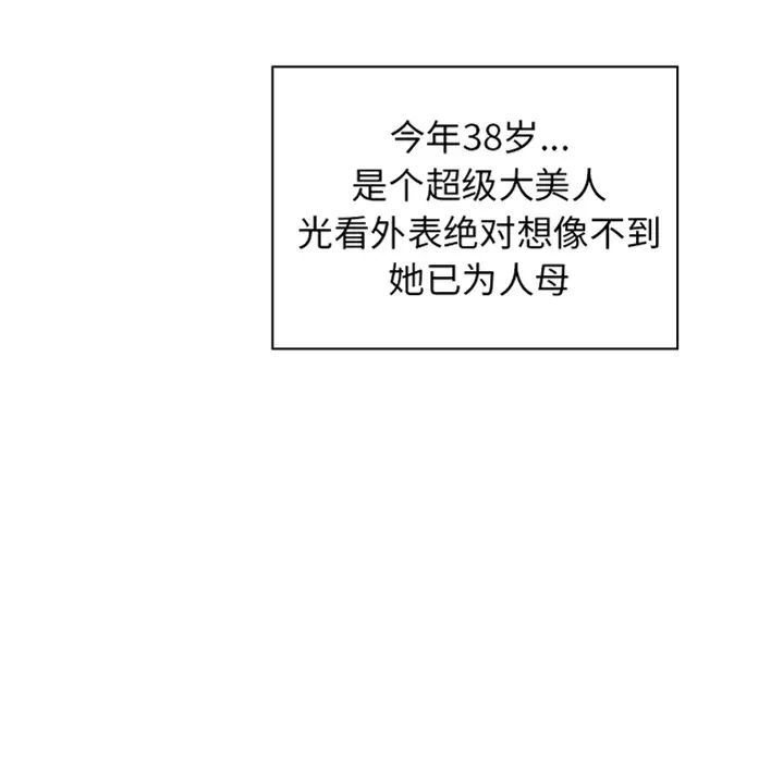 邻家三姐妹 - 預告篇45.jpg,邻家三姐妹 - 預告篇45,邻家三姐妹 - 預告篇