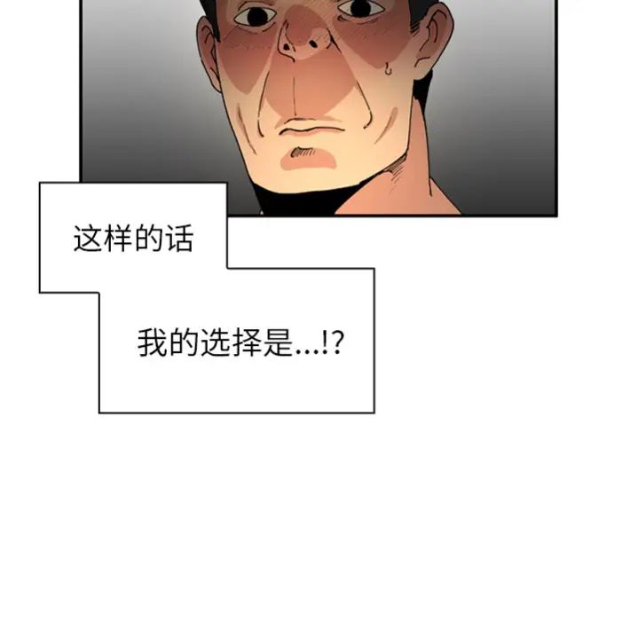 邻家三姐妹 - 預告篇57.jpg,邻家三姐妹 - 預告篇57,邻家三姐妹 - 預告篇