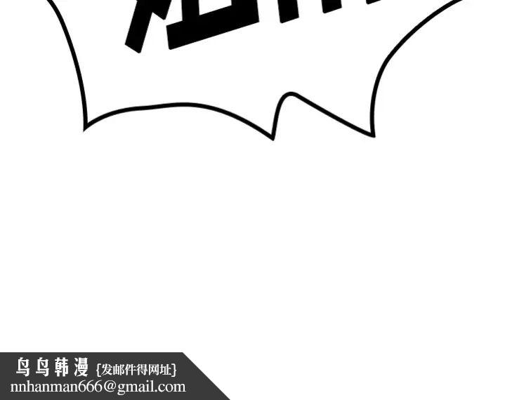 邻家三姐妹 - 預告篇74.jpg,邻家三姐妹 - 預告篇74,邻家三姐妹 - 預告篇
