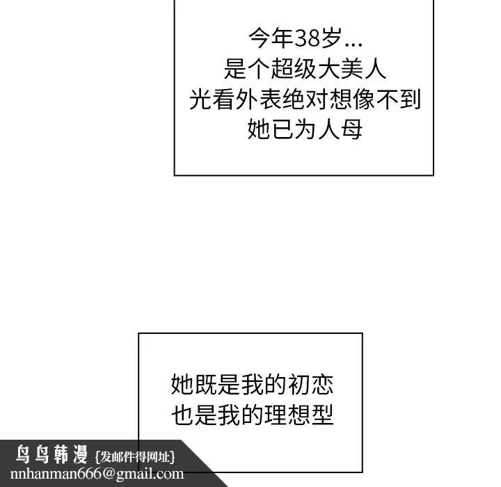 78.jpg