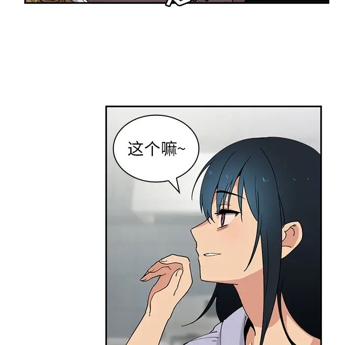 112.jpg