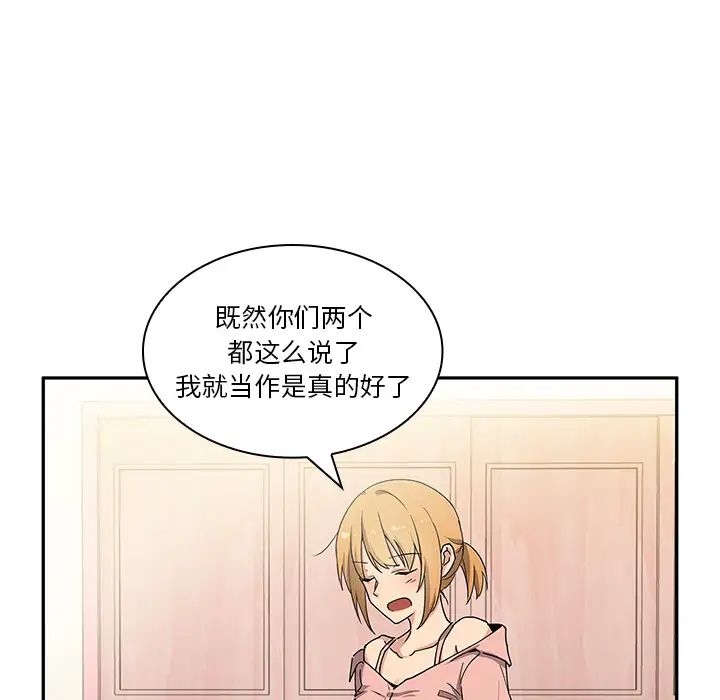 98.jpg