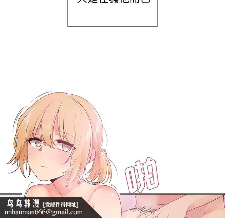 67.jpg