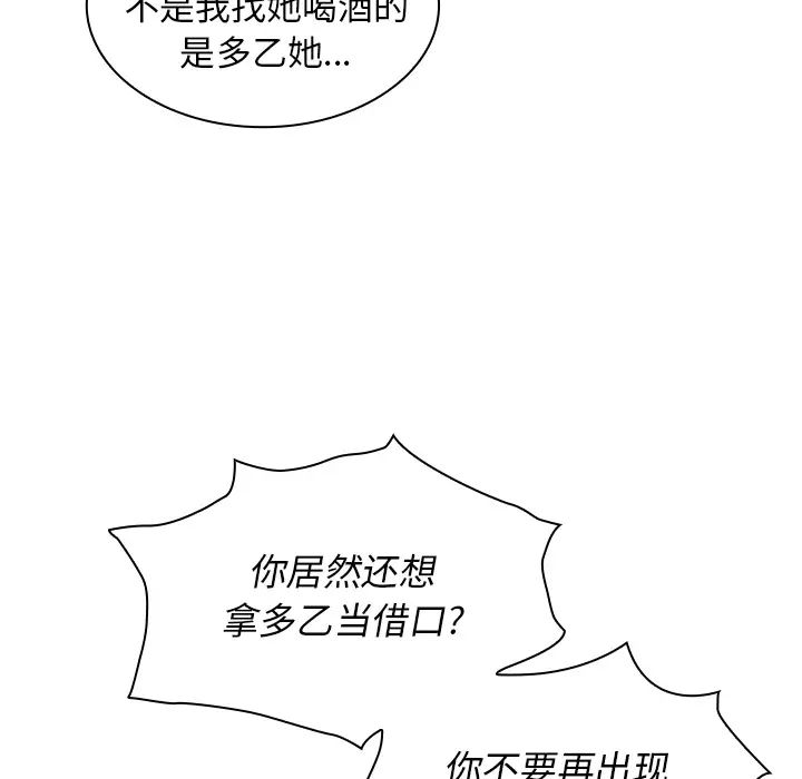 87.jpg