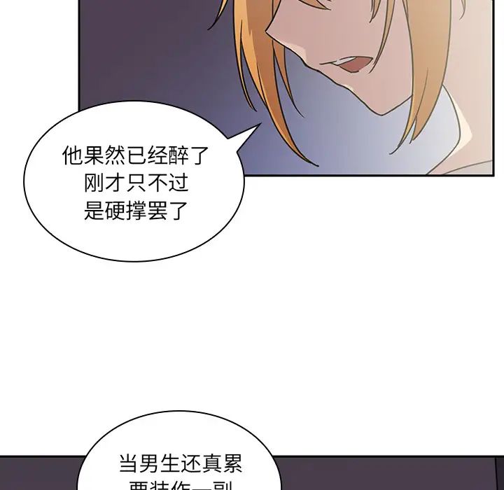 114.jpg
