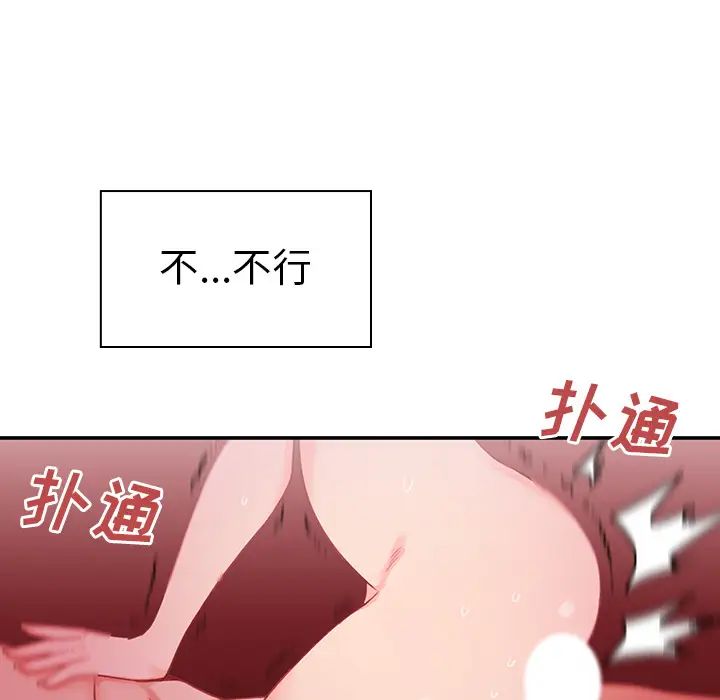 96.jpg