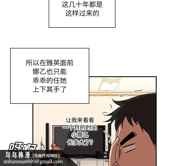 61.jpg