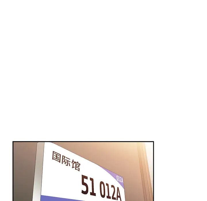 79.jpg