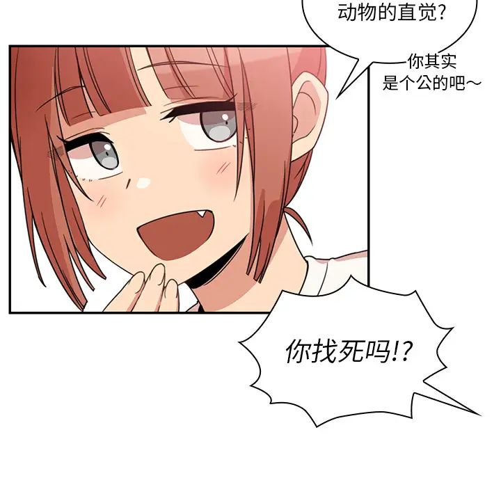 80.jpg