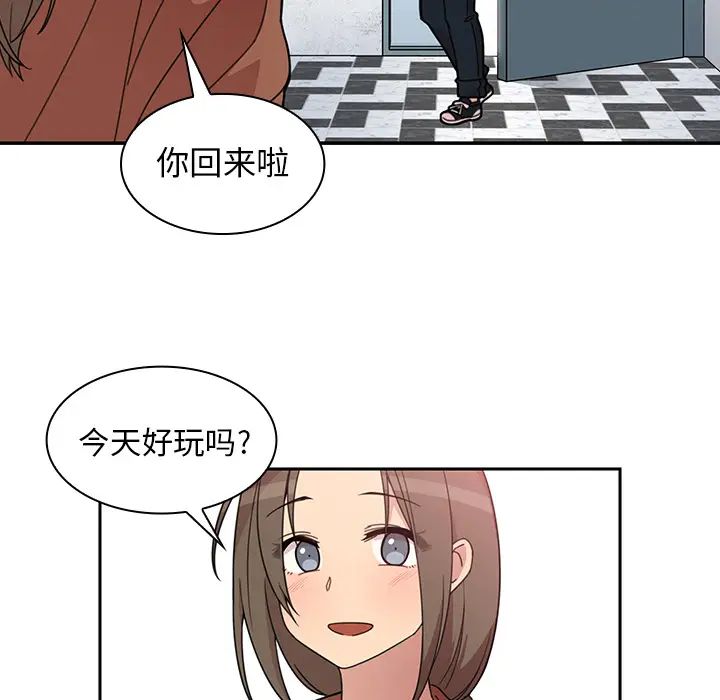 99.jpg