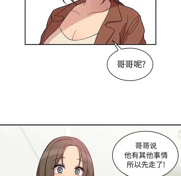 100.jpg